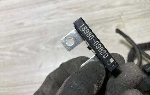 Hyundai i30 Fuse 1898009611