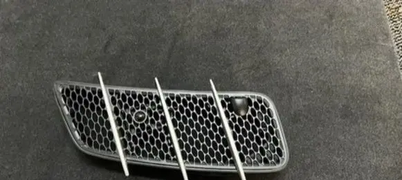 Mercedes-Benz SL R230 Front bumper upper radiator grill A2308301218