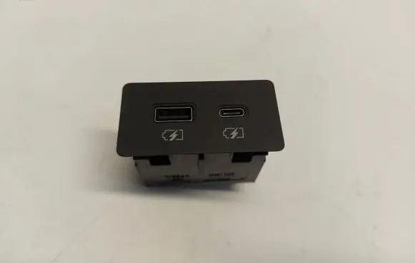 Nissan X-Trail T33 USB socket connector 253316UA0BJLK01