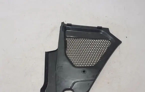 BMW 4 G22 G23 G24 G26 Other engine bay part 7491408