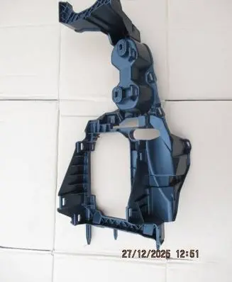 Toyota C-HR II Panel trim 58985F4050