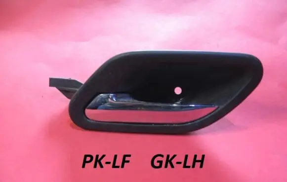BMW 7 E38 Front door interior handle 8226049