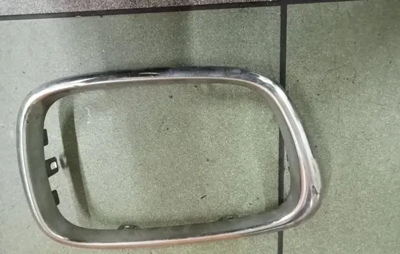 BMW 5 E39 Front grill 2494066