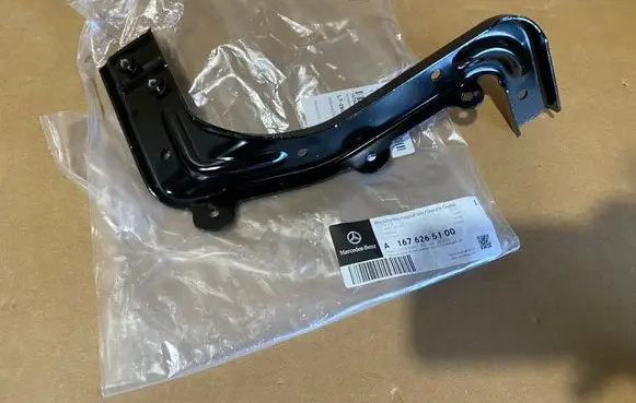 Mercedes-Benz GLE W167 Headlight/headlamp mounting bracket A1676265100
