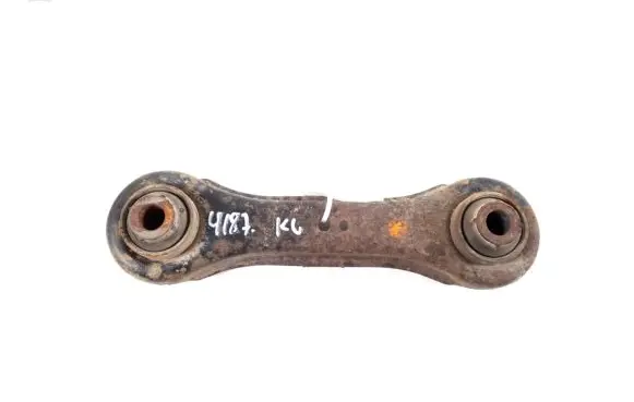 Mitsubishi Outlander Rear control arm 4117A007