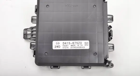 Mazda CX-30 Other control units/modules D41S675Z0