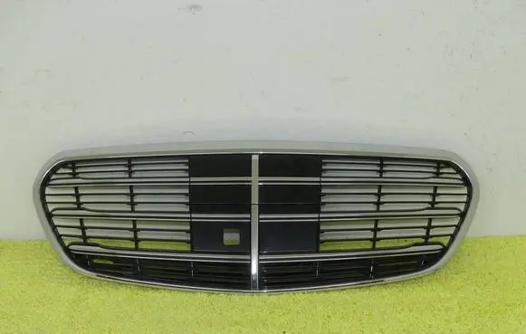 Front grill
