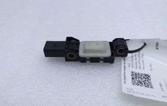 Audi A8 S8 D3 4E Airbag deployment crash/impact sensor 4B0959643E