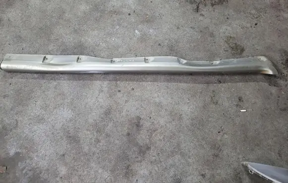 Mitsubishi Pajero Sill