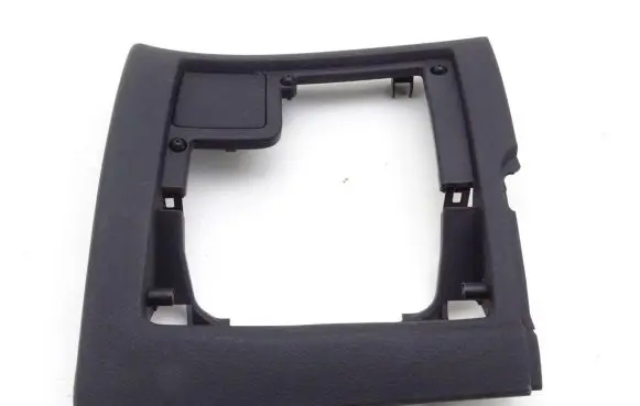 Peugeot 407 Glove box in trunk 9644582977