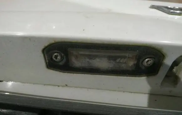 Volvo S40 Number plate light