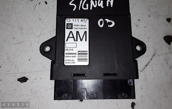 Door central lock control unit/module