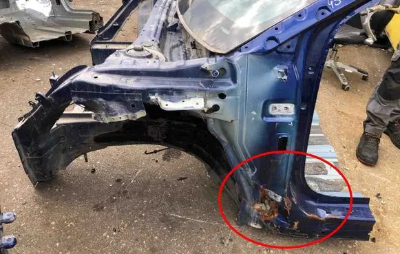 Front quarter panel