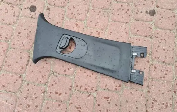 Renault Captur II Other interior part