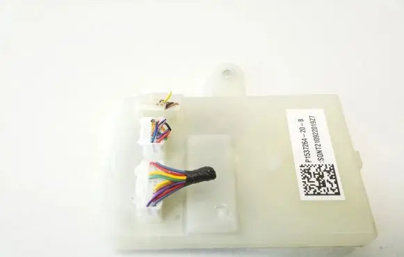 Tesla Model 3 Other control units/modules P153726420B