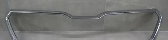 Skoda Kamiq Front grill 658853761D