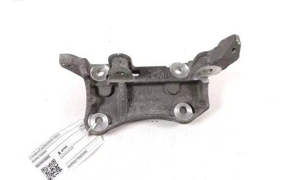 Citroen C4 III e-C4 Engine mounting bracket 9826426680