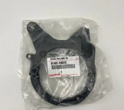 Toyota C-HR I Fog light bracket 81481F4010