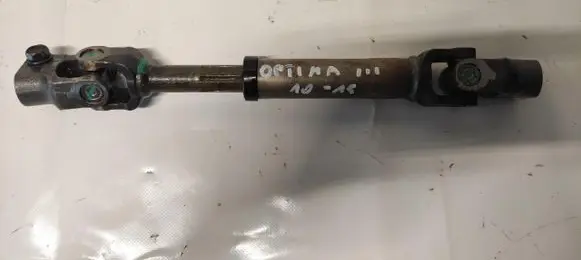 Steering tie rod
