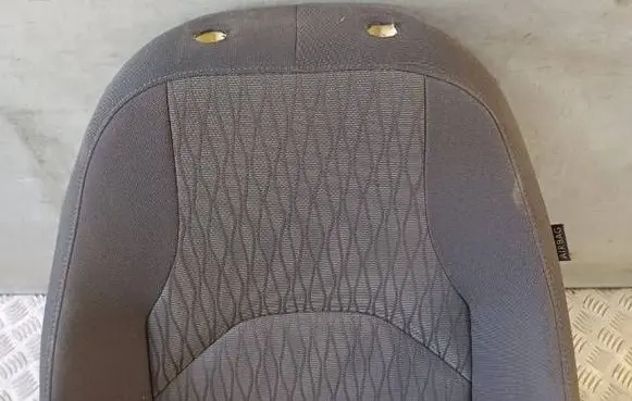 Seat trim