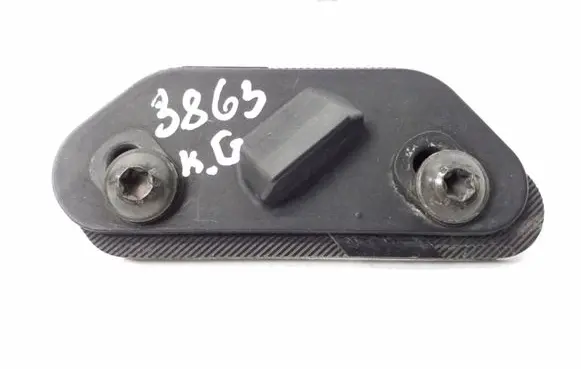 Porsche Cayenne (92A) Other trunk/boot trim element 7P5827679