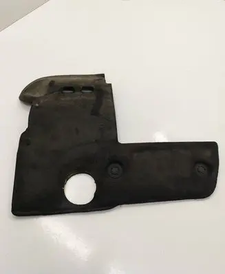 Peugeot 308 Engine cover (trim)