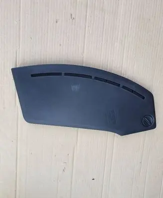 Honda Civic IX Trunk/boot trim cover 8465BTV1E421
