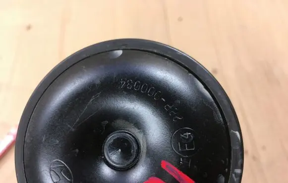 Hyundai Ioniq Horn signal