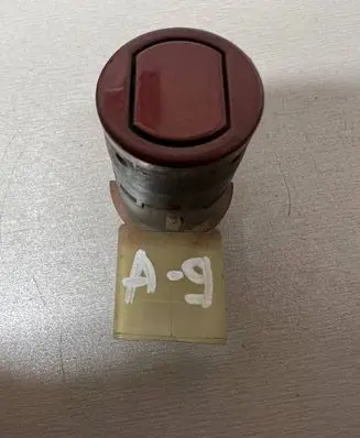 Audi A2 Parking PDC sensor 4B0919275A