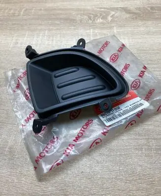 KIA Sportage Front fog light trim/grill 865181F050
