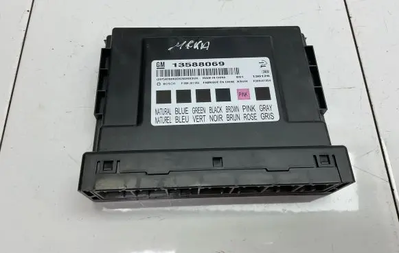 Opel Mokka Comfort/convenience module 13588069