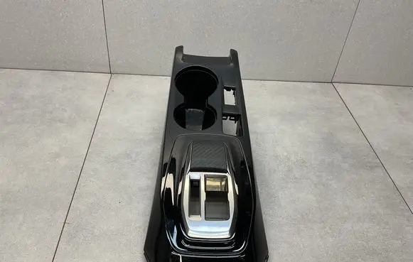 Peugeot 2008 II Center console 9829400680