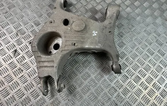 Jaguar F-Pace Rear upper control arm/wishbone 