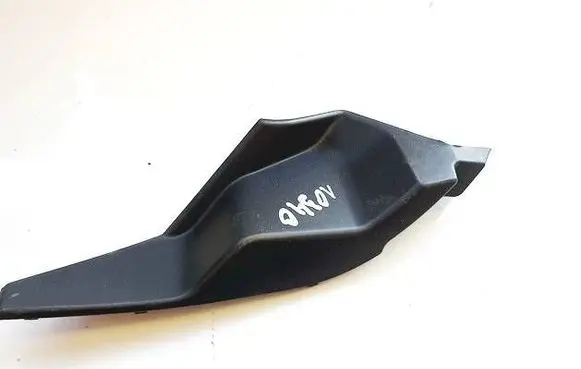 Mitsubishi Eclipse Cross Other interior part 7405a694