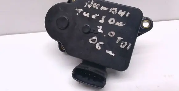 Intake manifold valve actuator/motor