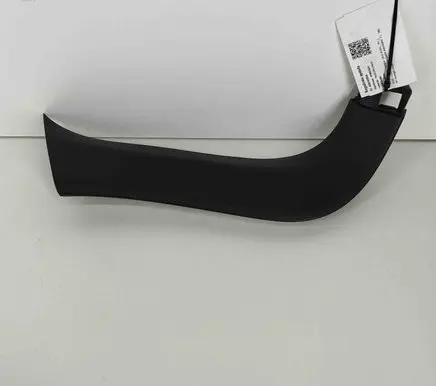 Honda CR-V Tailgate trim 844853B4H01