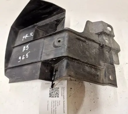 Mazda 5 Radiator trim C23556L21 K6805