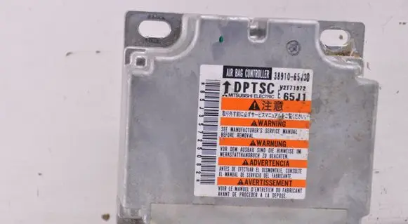 Airbag control unit/module
