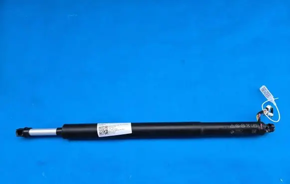 BMW X2 U10 Tailgate/trunk/boot lift motor 5A2FBE5