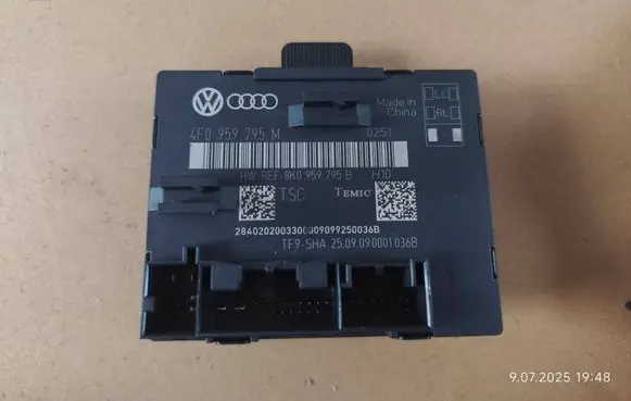 Audi A6 S6 C6 4F Door control unit/module 4F0959795M 8K0959795B 90720251948
