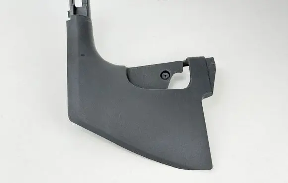Cupra Formentor Foot area side trim 5FA863483