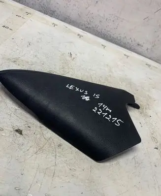 Lexus IS III XE30 Other center console (tunnel) element 5543553010