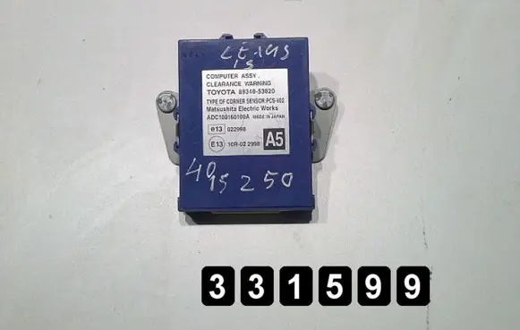 Lexus IS 220D-250-350 Engine control unit/module 89340-53020