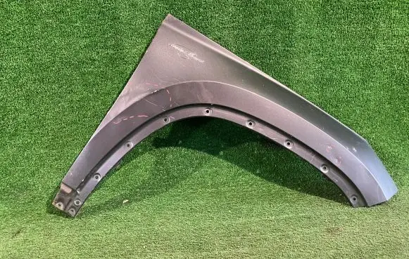 Skoda Kodiaq Fender