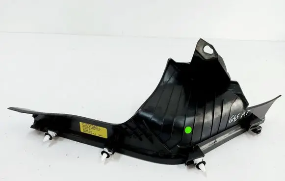 BMW X3 G45 Rear sill trim cover 5A88853