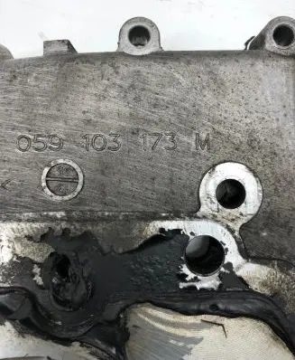 Audi A4 S4 B7 8E 8H Timing chain cover 059103173M