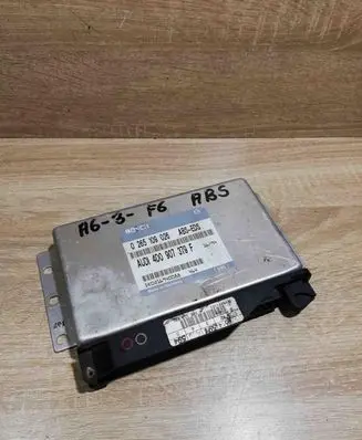 Audi A6 S6 C4 4A Engine control unit/module ECU 0265109026 4D0907379F
