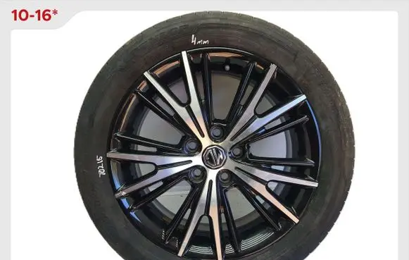 MG MG5 II R17 alloy rim 10831454