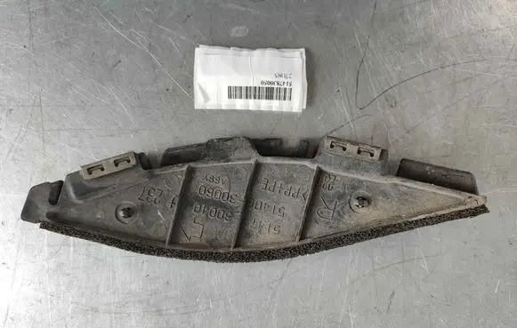 Lexus IS-F Engine splash shield/under tray 5147830050