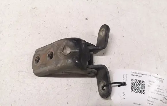 Hyundai Santa Fe Front door lower hinge 